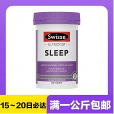 【极速】Swisse 斯维诗 缬草睡眠片 100片（新旧包装混发）【同仓满1公斤包邮】